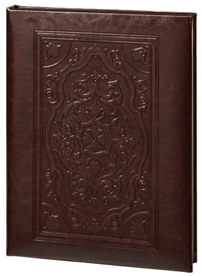 Elegant Embossed Register Book – Regal Line – Monarch Resources